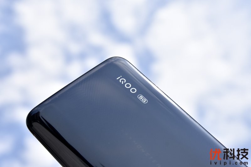 离你最近的5G手机 iQOO Pro 5G版评测