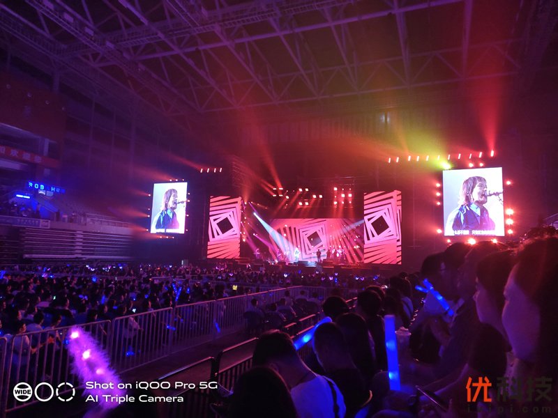 离你最近的5G手机 iQOO Pro 5G版评测