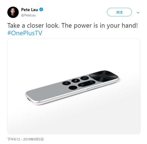 刘作虎自曝一加电视外观设计细节：支架很像显示器