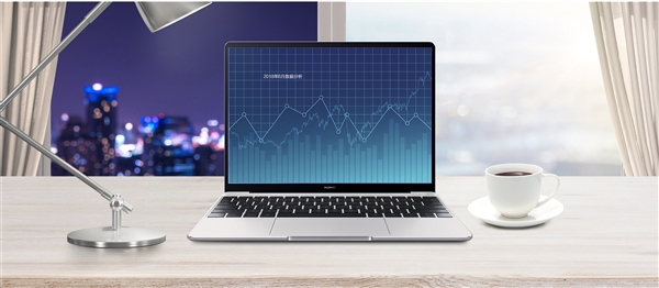 <a href='https://www.huawei.com/cn/?ic_medium=direct&ic_source=surlen' target='_blank'><u>华为</u></a>MateBook 13 Linux版上架：全面屏+酷睿i5 5399元