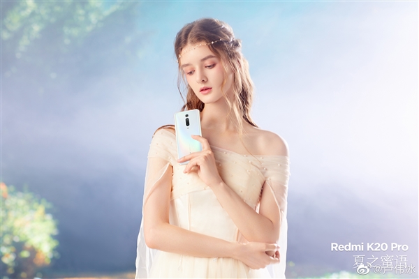 Redmi K20 Pro尊享版来了:骁龙855 Plus加持