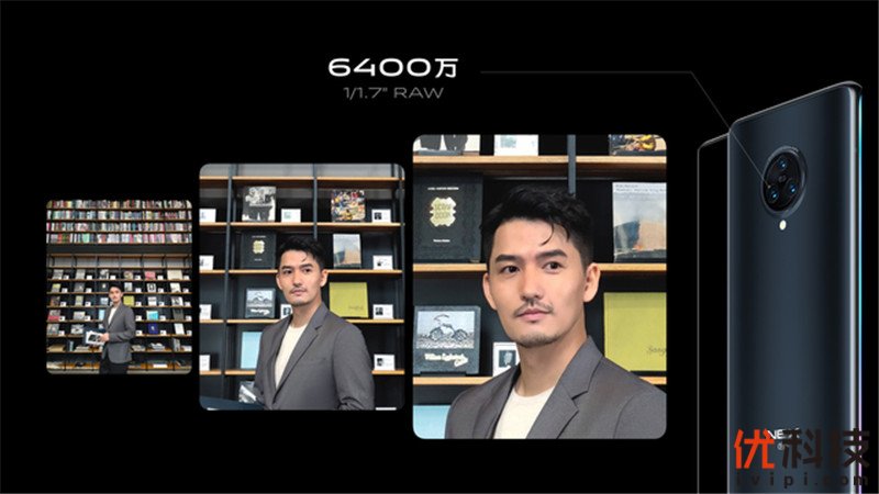 不仅高颜值，还有更多惊喜 vivo NEX 3评测