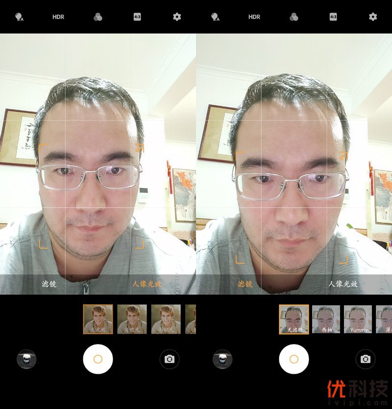 不仅高颜值，还有更多惊喜 vivo NEX 3评测