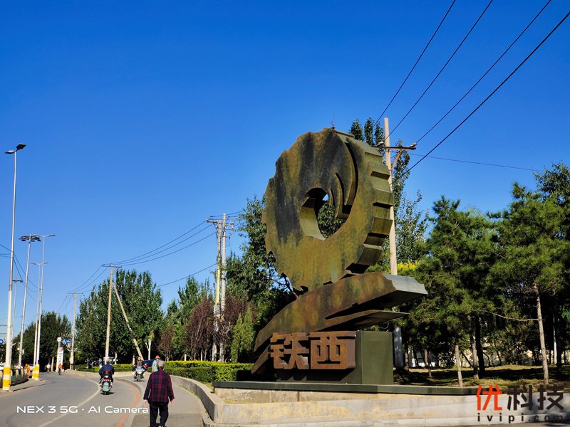 不仅高颜值，还有更多惊喜 vivo NEX 3评测