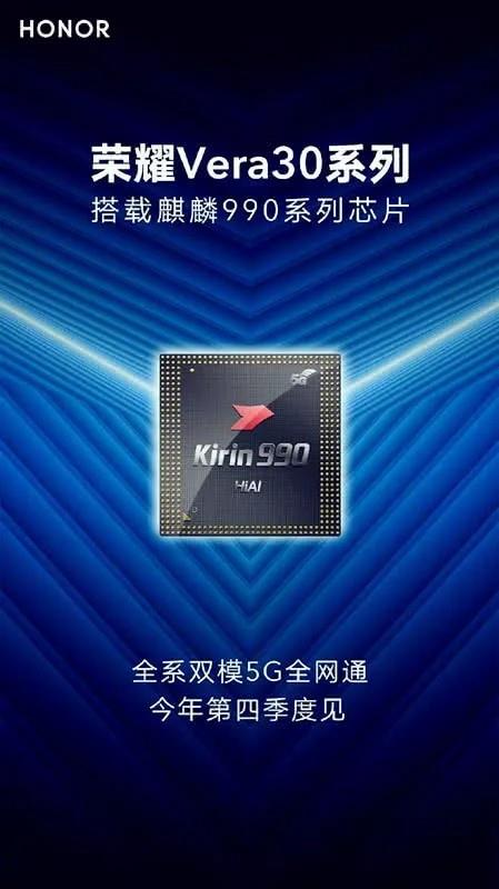 先别换机！四季度手机圈好戏开演：OPPO Reno Ace领衔