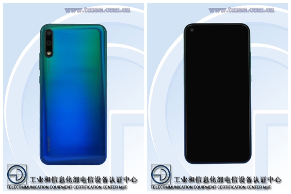 <a href='https://www.huawei.com/cn/?ic_medium=direct&ic_source=surlen' target='_blank'><u>华为</u></a>畅享10入网：挖孔屏+4800万双摄