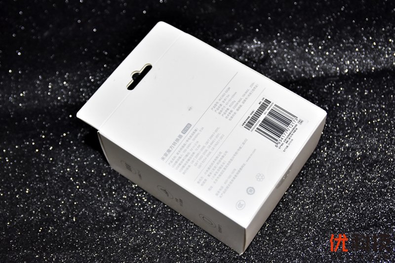 四面供电不“掐架” 米家魔方转换器开箱<a href='https://www.ivipi.com/pc/' target='_blank'><u>体验</u></a>