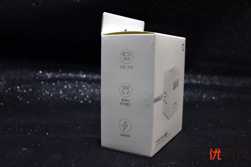 四面供电不“掐架” 米家魔方转换器开箱体验