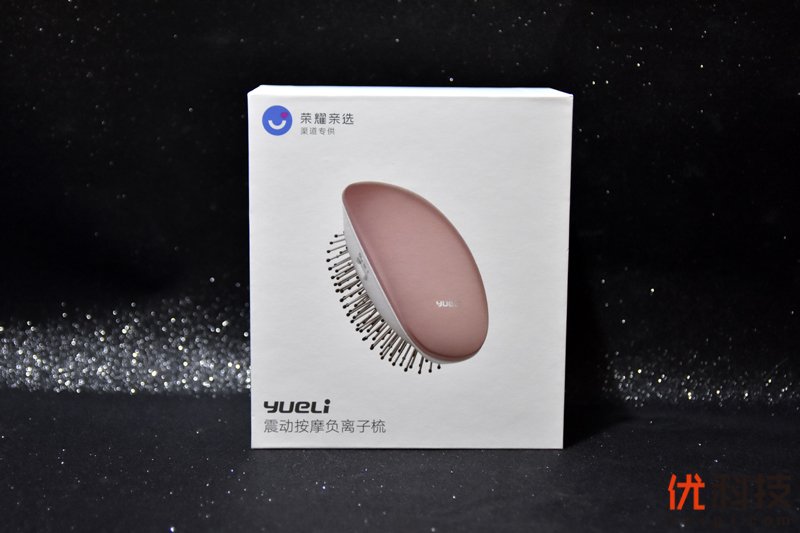 挽救你的发际线 荣耀亲选月立震动按摩负离子梳开箱<a href='https://www.ivipi.com/pc/' target='_blank'><u>体验</u></a>