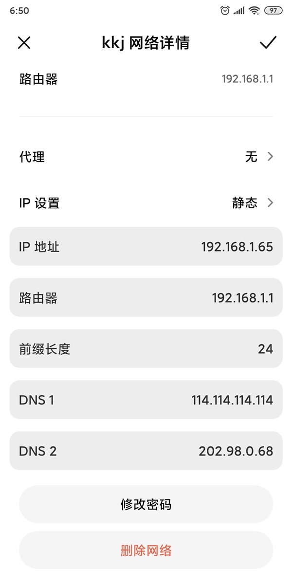 5G手机太贵怎么办？这三招4G手机还能用三年