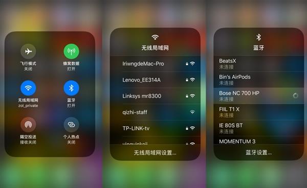 说些你可能不知道的 苹果iOS 13新增的8个隐藏功能和使用技巧