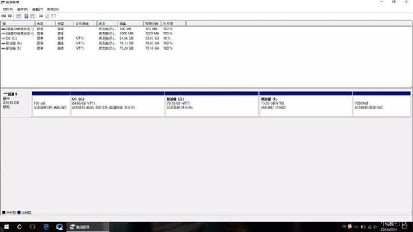 如何进行笔记本分区？看完秒懂