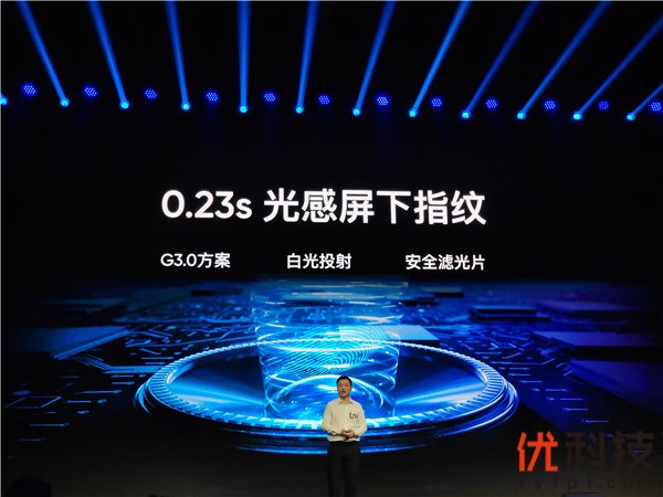 实力强悍无槽点 超能武士realme X2 Pro正式登场