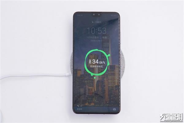 27W无线快充有多快？华为Mate 30无线充电<a href='https://www.ivipi.com/pc/' target='_blank'><u>体验</u></a>