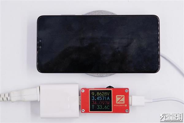 27W无线快充有多快？华为Mate 30无线充电体验