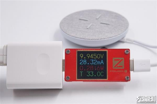 27W无线快充有多快？华为Mate 30无线充电<a href='https://www.ivipi.com/pc/' target='_blank'><u>体验</u></a>