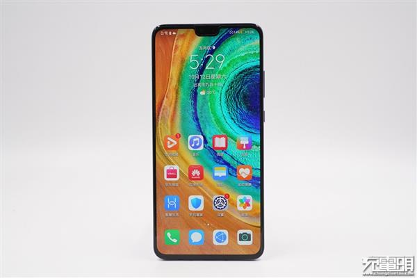 27W无线快充有多快？<a href='https://www.huawei.com/cn/?ic_medium=direct&ic_source=surlen' target='_blank'><u>华为</u></a>Mate 30无线充电<a href='https://www.ivipi.com/pc/' target='_blank'><u>体验</u></a>