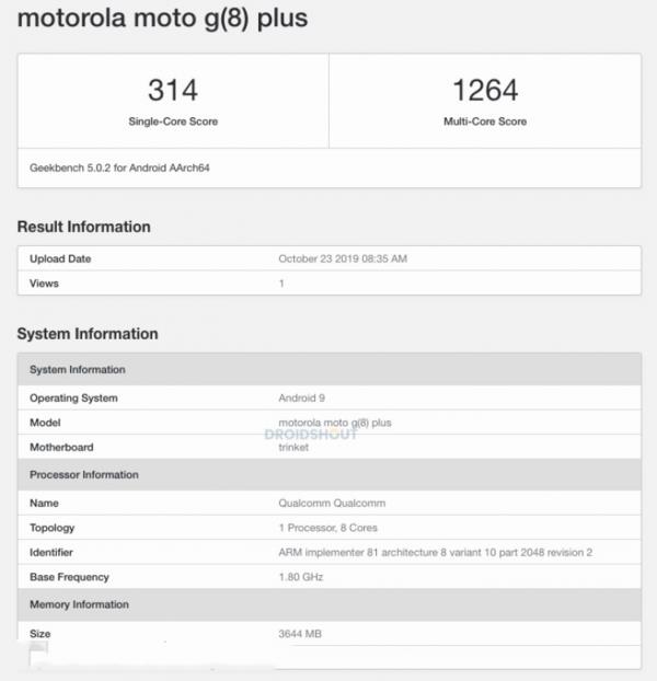 摩托罗拉G8 Plus跑分曝光 骁龙665处理器/4GB运存