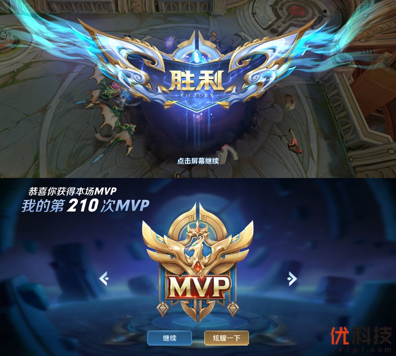 性价比无敌的顶级旗舰机 realme X2 Pro评测