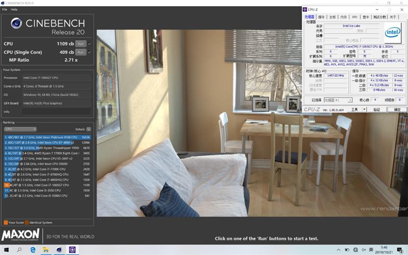 10nm酷睿处理器终于爆发！戴尔XPS 13 2in1笔记本评测