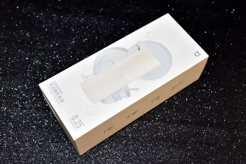 触手可得 米家自动泡沫洗洁精机开箱体验