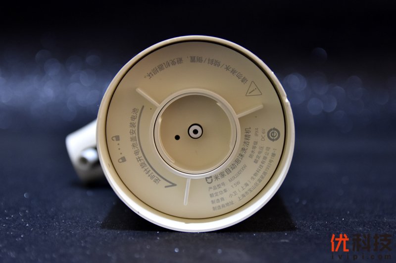 触手可得 米家自动泡沫洗洁精机开箱体验