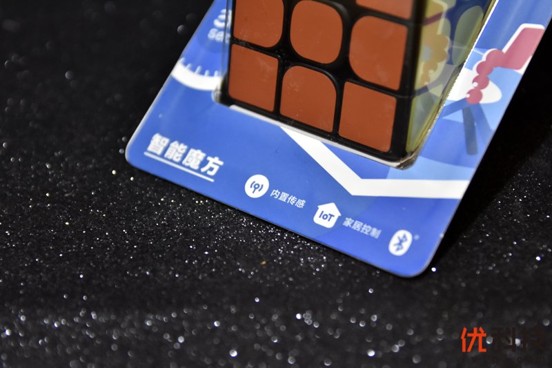 3D动态图形教学 小米智能魔方开箱<a href='https://www.ivipi.com/pc/' target='_blank'><u>体验</u></a>