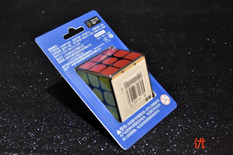 3D动态图形教学 小米智能魔方开箱<a href='https://www.ivipi.com/pc/' target='_blank'><u>体验</u></a>
