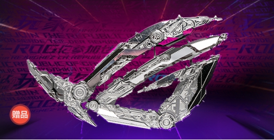 华硕双11信仰预热，超好用的4款游戏外设开启预定