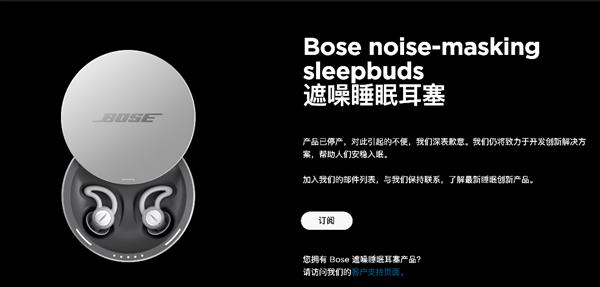 连戴24小时AirPods Pro：是种怎样的体验？