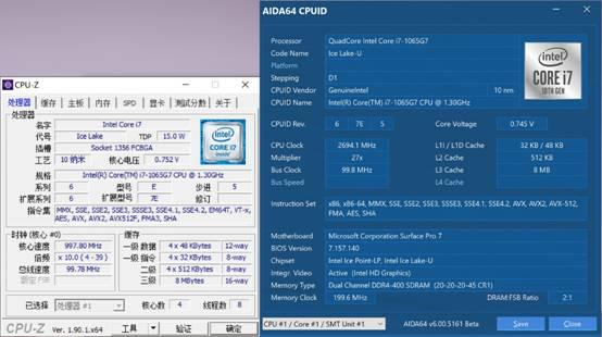 跨入10nm时代！Surface Pro 7评测：所有Windows平板的标杆