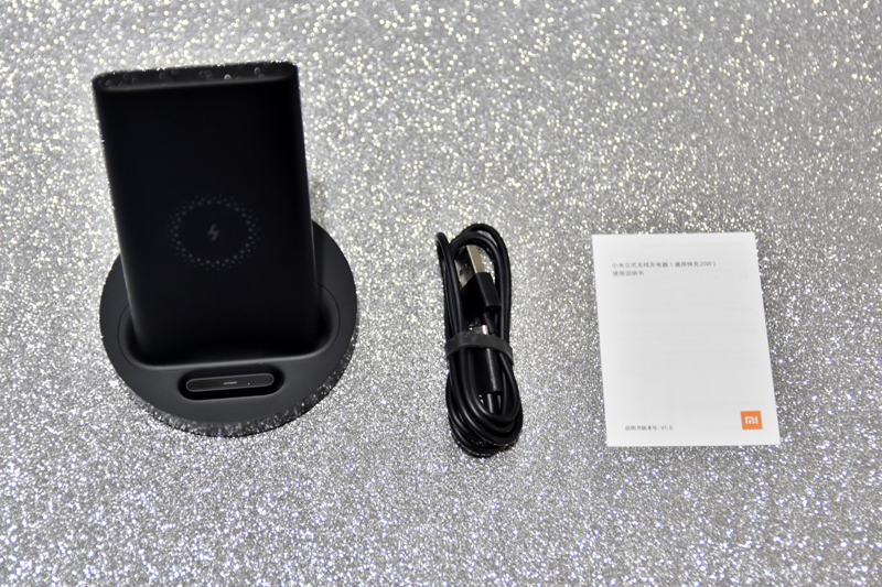 双线圈加持横竖可充 小米立式无线充电器开箱体验