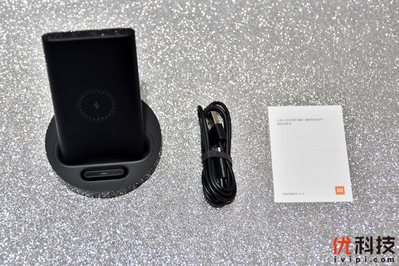 双线圈加持横竖可充 小米立式无线充电器开箱<a href='https://www.ivipi.com/pc/' target='_blank'><u>体验</u></a>