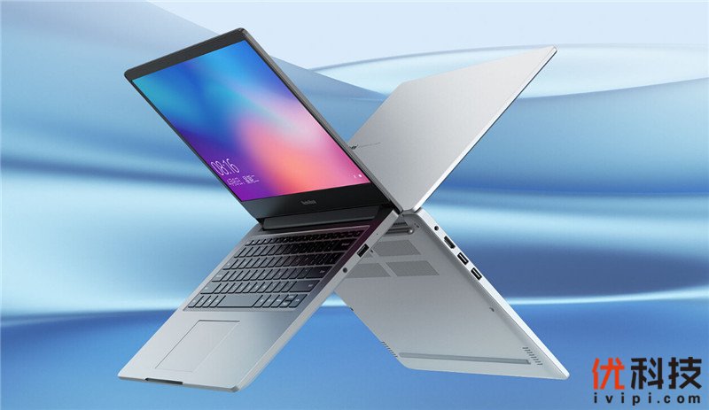 极致性价比的真香本 <a href='http://www.mi.com/redmibook14-rlb?cfrom=search' target='_blank'><u>RedmiBook 14锐龙版</u></a><a href='https://www.ivipi.com/pc/' target='_blank'><u>体验</u></a>