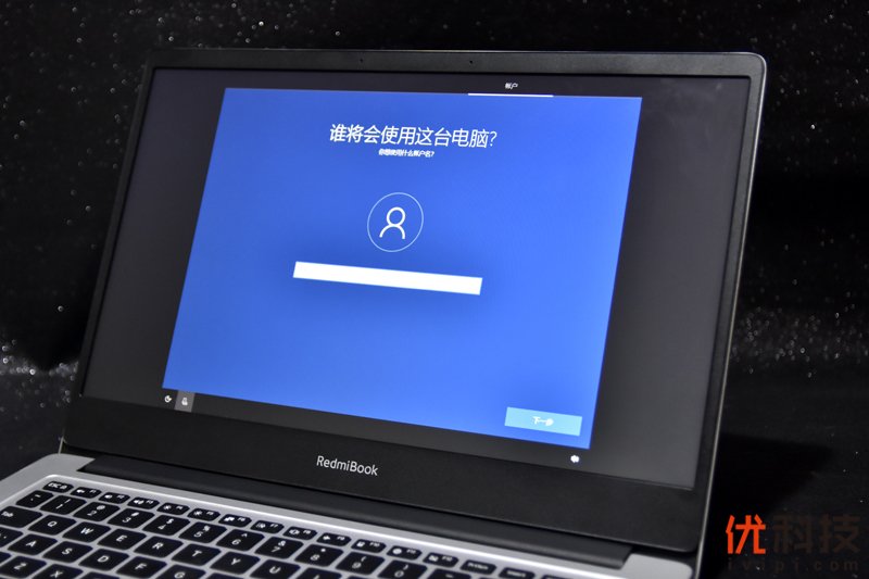 极致性价比的真香本 RedmiBook 14锐龙版体验
