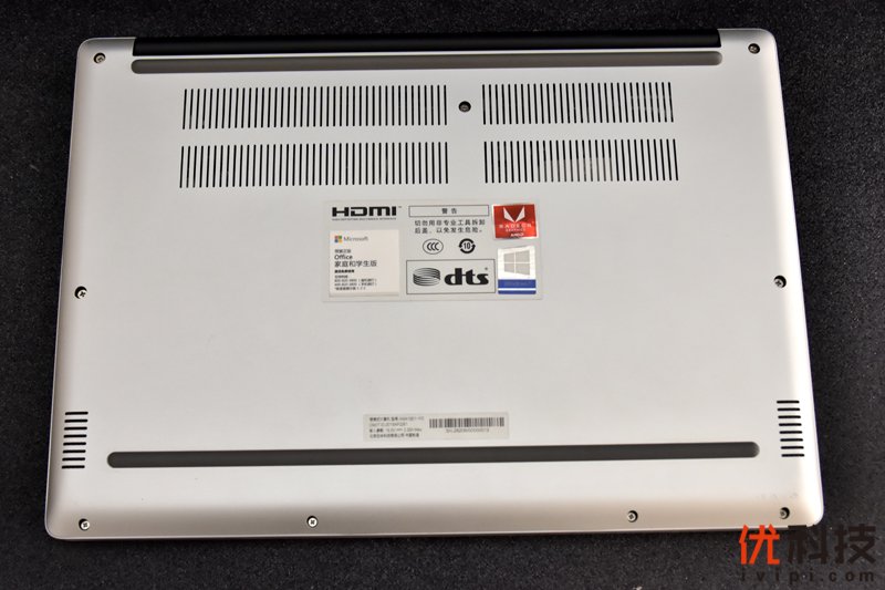 极致性价比的真香本 RedmiBook 14锐龙版体验