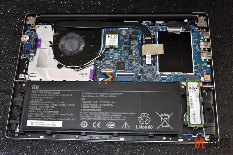 极致性价比的真香本 RedmiBook 14锐龙版体验