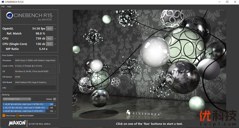 极致性价比的真香本 RedmiBook 14锐龙版体验