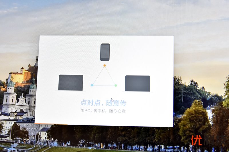 极致性价比的真香本 RedmiBook 14锐龙版体验