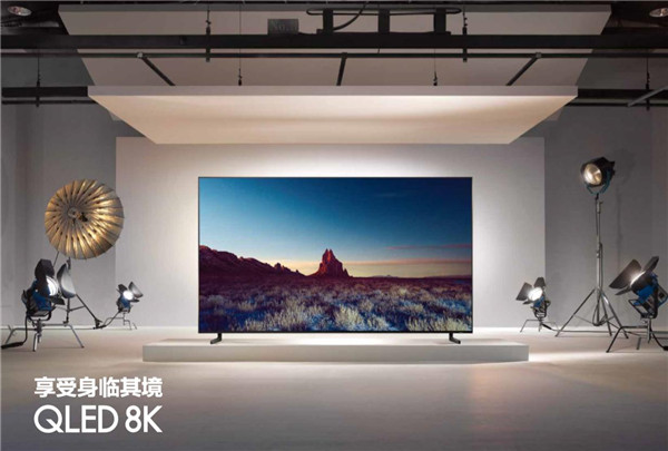 “世界电视日”话发展：8K时代下电视形态变化几何