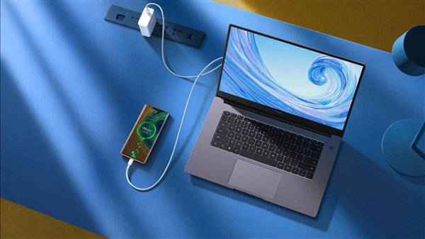 华为发布全新MateBook D 15轻薄本：首次用上15寸屏