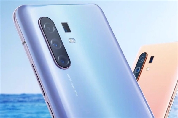 vivo X30尝鲜？Jovi OS即将登场