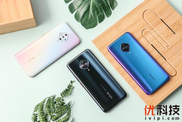 菱形四摄！vivo Y9s将支持5重超质感美颜