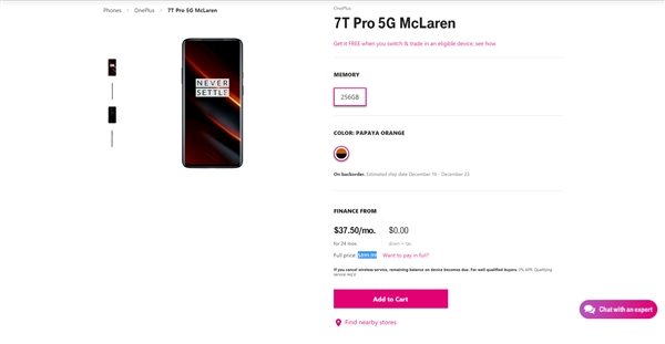 首款X55+855 Plus旗舰 <a href='https://www.oneplus.com/cn/oneplus-7t-pro?adid=baidu_55177' target='_blank'><u>一加7T Pro</u></a> 5G迈凯伦定制版亮相