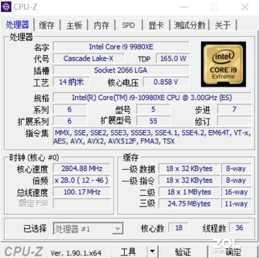 为什么英特尔酷睿i9-10980XE更适合内容创作者？