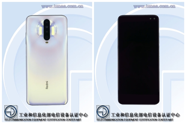 <a href='http://www.mi.com/' target='_blank'><u>小米</u></a>2020开年旗舰Redmi K30 5G版入网：1月份首卖