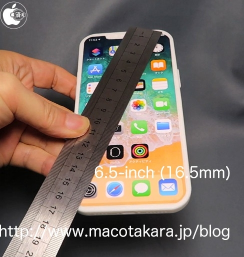 iPhone 12 Pro Max机模曝光：6.7寸屏、中框回归iPhone 4