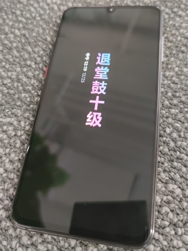 <a href='http://www.mi.com/' target='_blank'><u>小米</u></a>MIUI 11新功能提前看：息屏签名时间显示更具设计感了