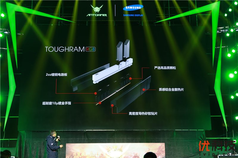 为了梦想的艺术而努力 Tt曜越电竞嘉年华上再推多款力作
