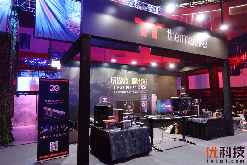 为了梦想的艺术而努力 Tt曜越电竞嘉年华上再推多款力作